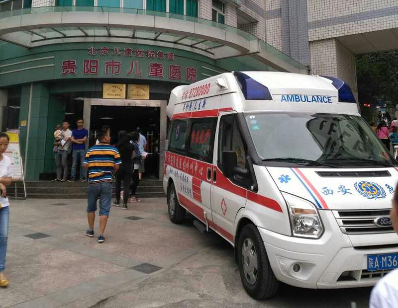 高平县救护车转院